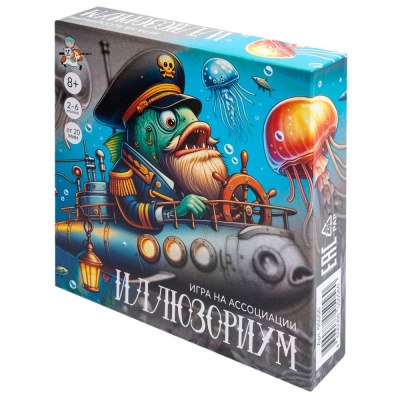 Игра настольная Иллюзориум Десятое королевство 05056